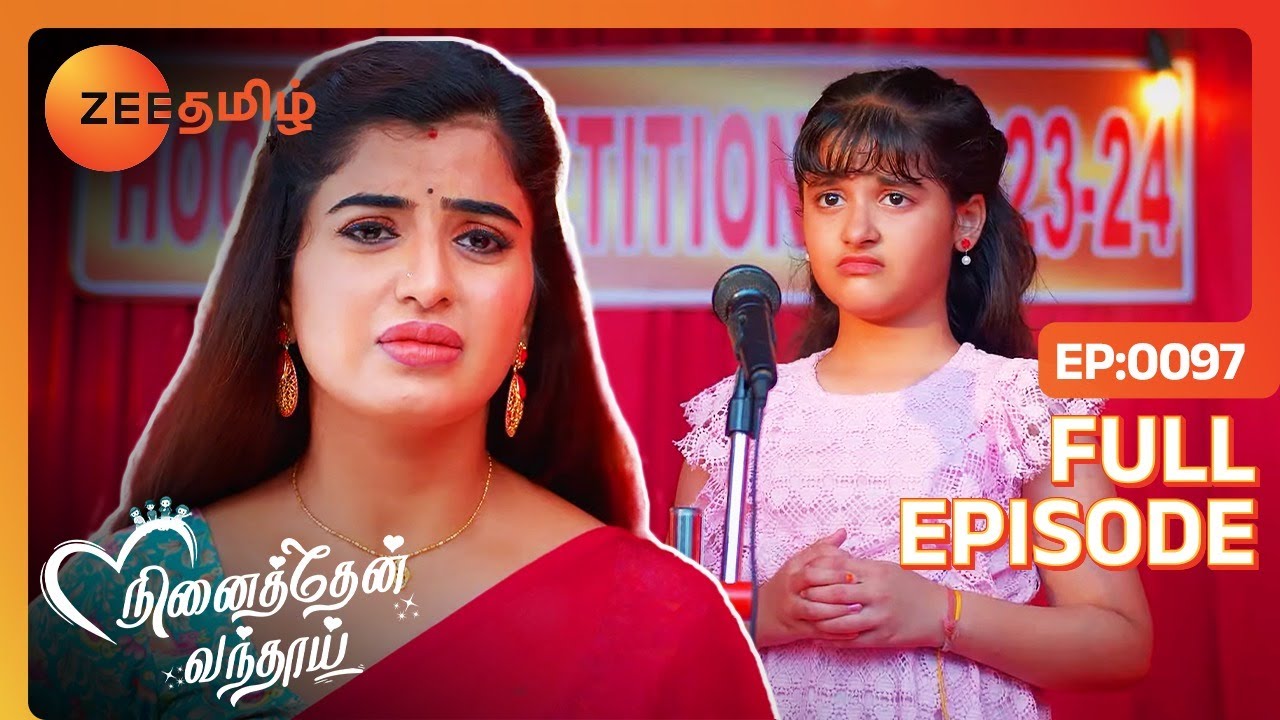 குழந்தை-ன்னு கூட பார்க்காம இப்படி பண்றாங்களே | Ninaithen Vandhai - Full Ep - 97 - Ezhil - Zee Tamil