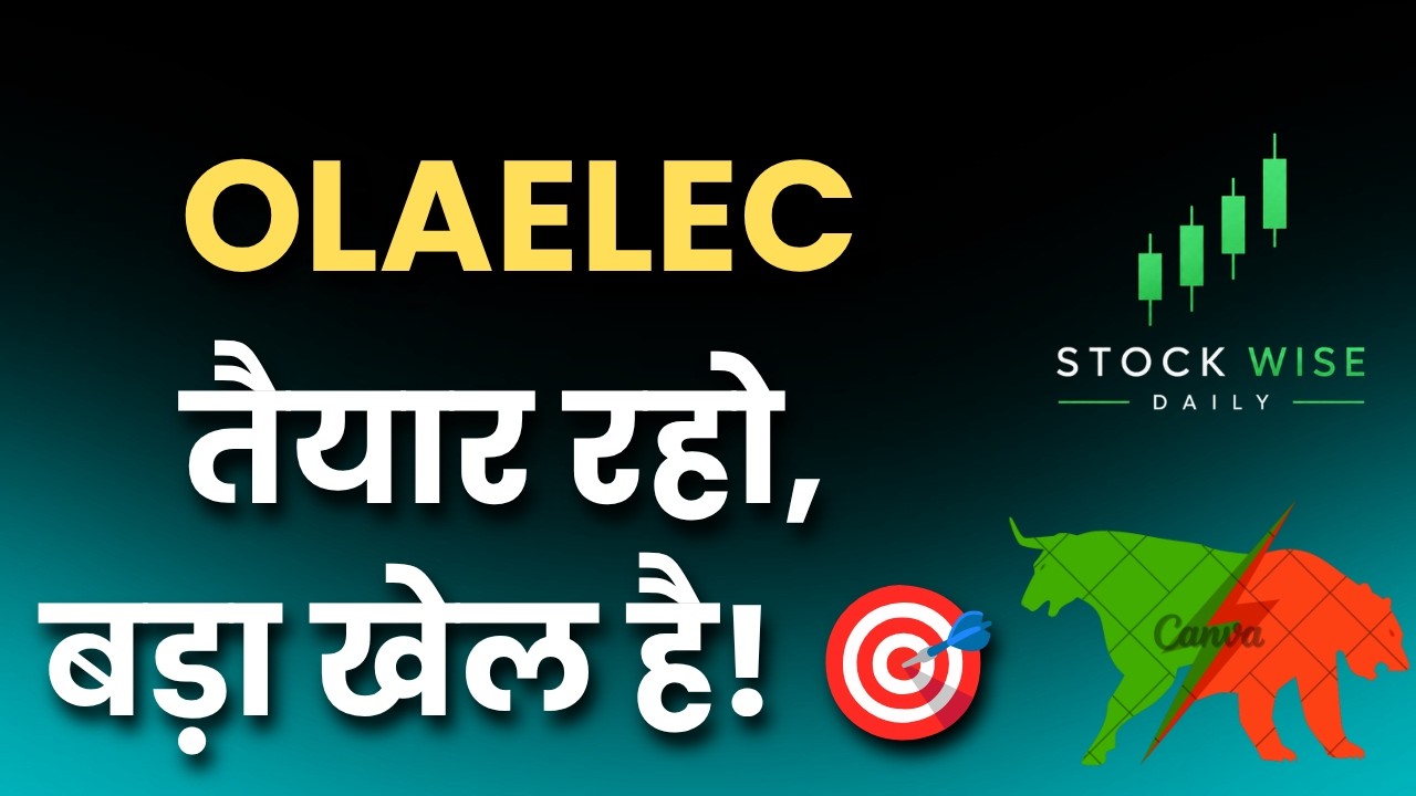 Ola Electric Share Analysis, Ola Electric Latest News & Price Target 2026