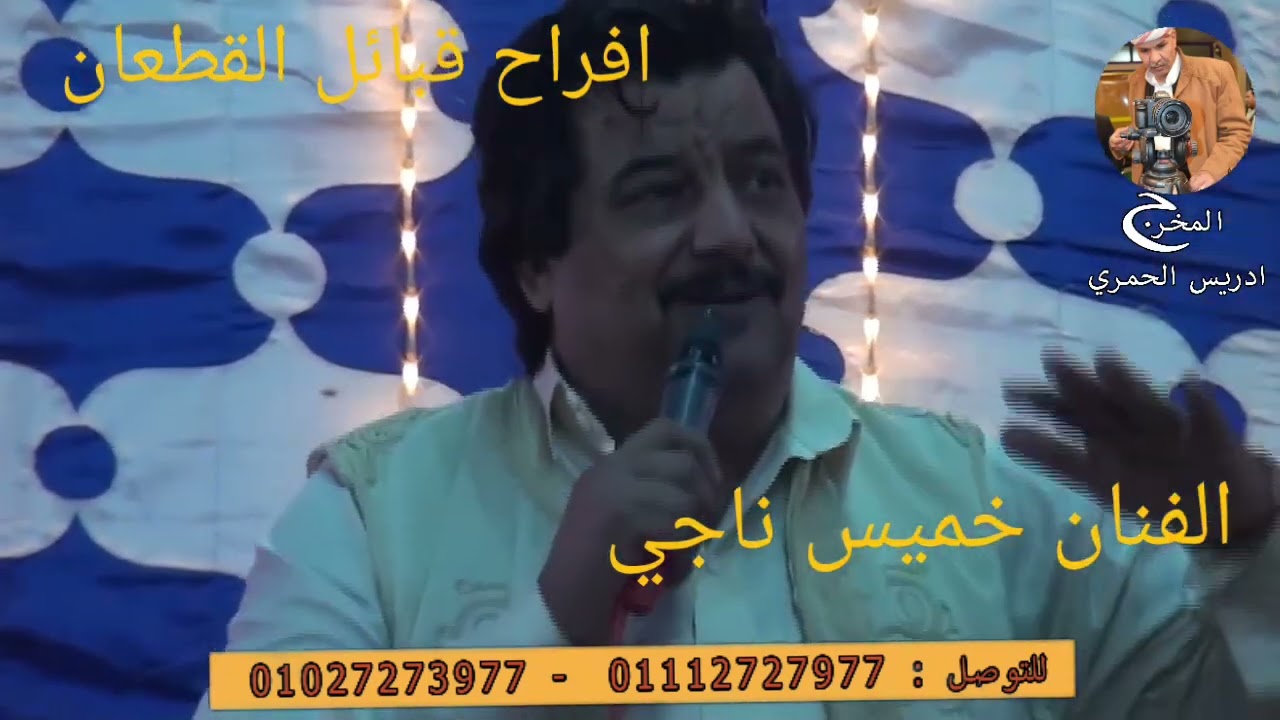 مطلوب صراحه يا طوير ان ما تريد تعدي عدي