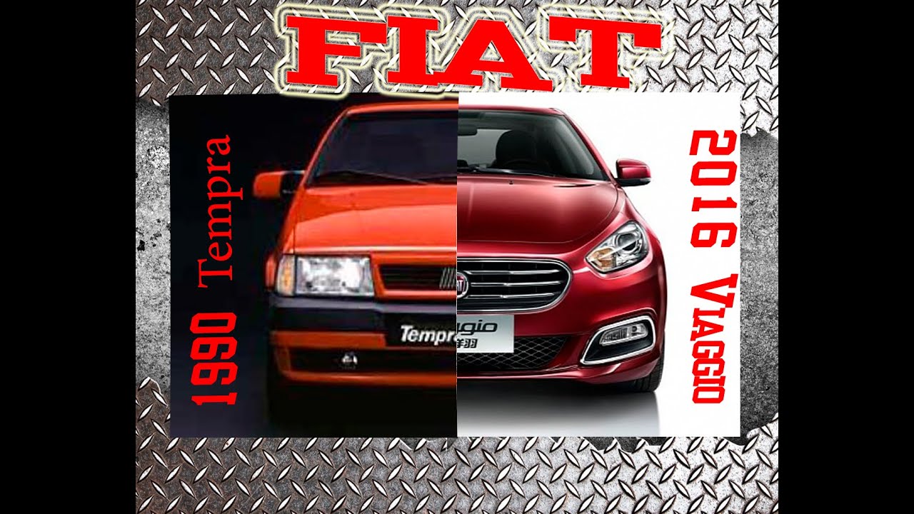 Fiat Viaggio это Fiat Tempra