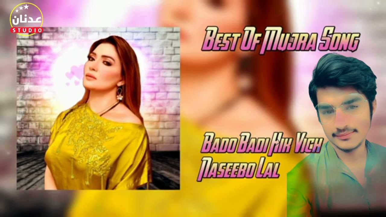 Badd Badi Hik Vich Naseebo Lal🎵 best of mujra song Mujra Hi Mujra🎶 #adnanstudio #mujra 2022