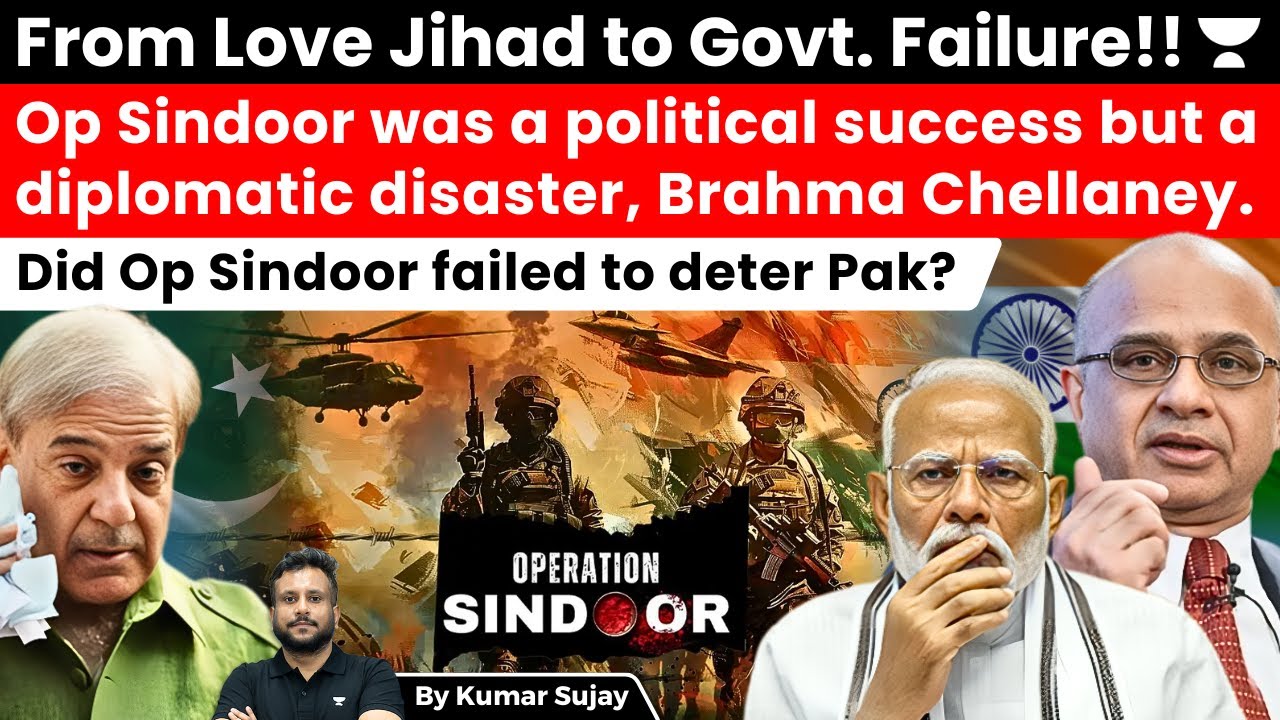 Red Fort Terror Attack a blow to Operation Sindoor Success: Chellaney calls it 