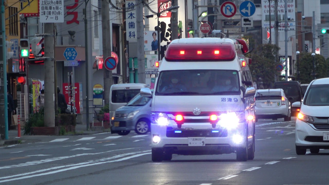 救急車　緊急走行集⑰+おまけ