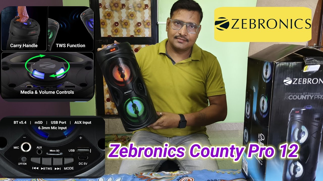 Zebronics County Pro 12 | Bluetooth Speaker| 20W Best Speaker Under ₹1500/- | Unboxing #zebronics
