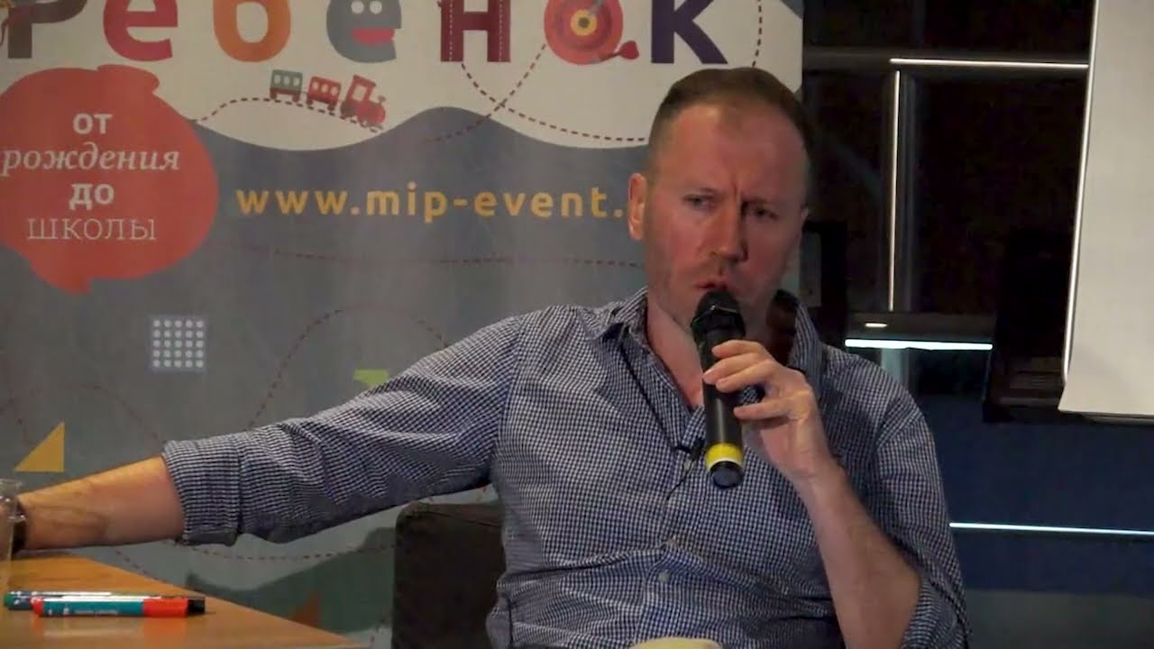 Лекция А. Ежова 