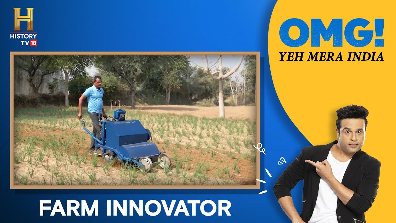Man behind the Hi-Tech farming revolution. #OMGIndia S08E06 Story 1