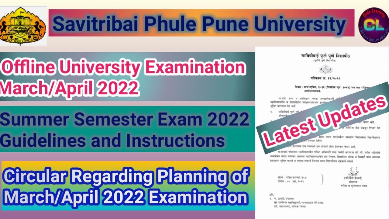 Summer Semester Exams  Latest Updates |Summer Exam 2022 - Guidelines & Instructions for Offline Exam