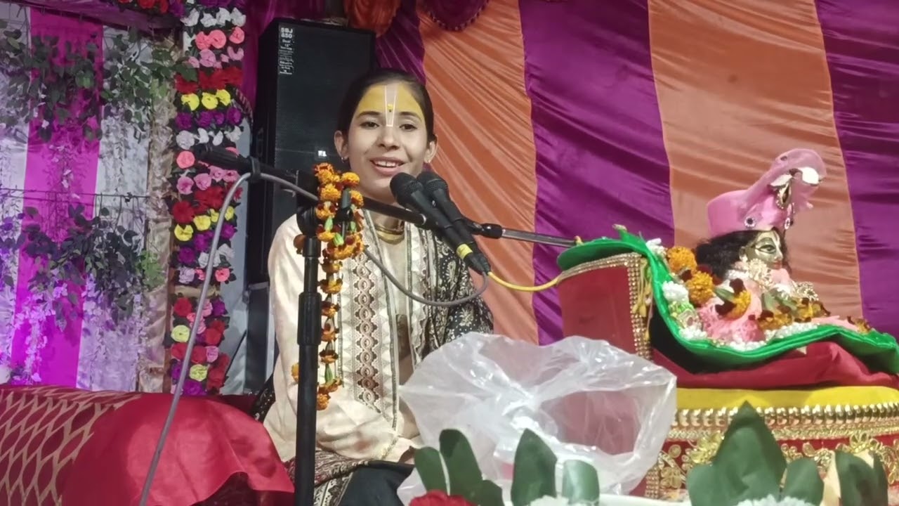 चल रही श्रीमद् भागवत महापुराण में बहुत ही प्यारा भजन कथा व्यास परम पूज्य दीदी नंदनी जी 