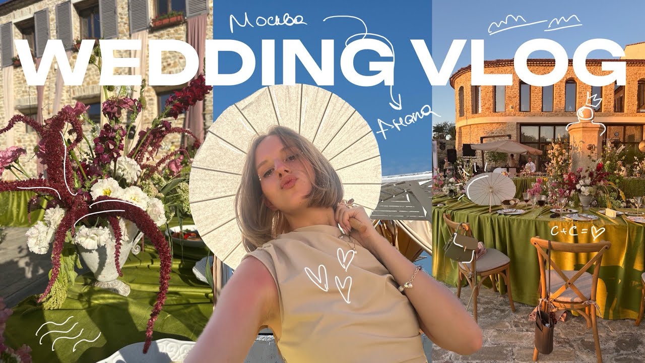 WEDDING VLOG | три дня на море, купальник на рынке и очень красивые молодожены