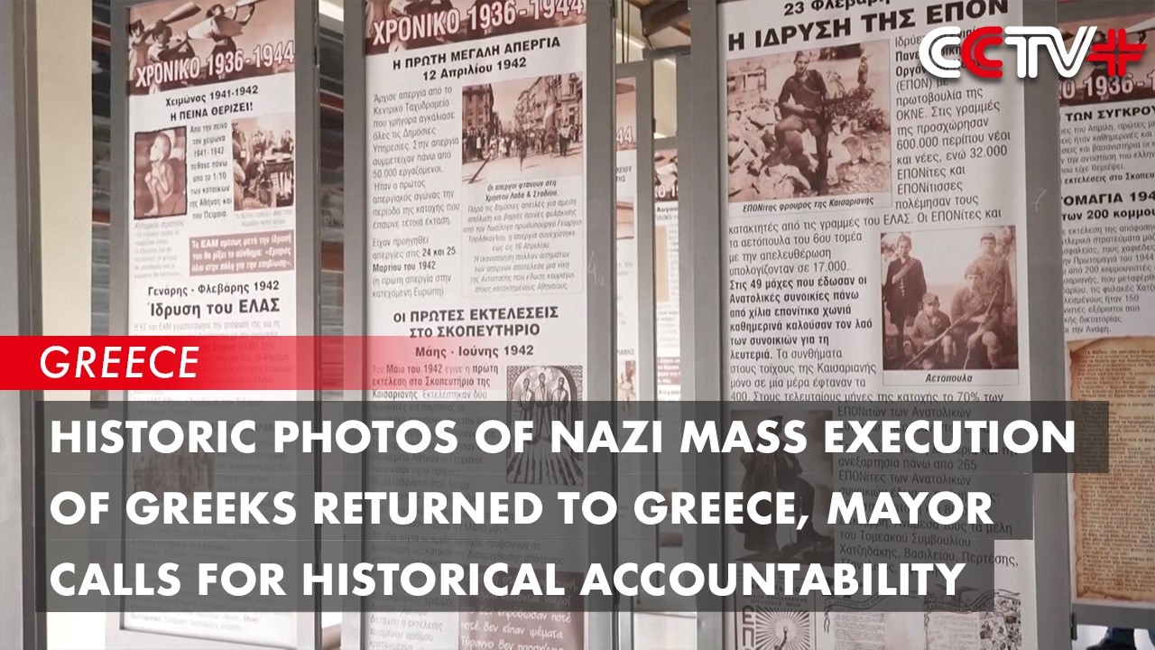 Photos of Nazi Mass Execution Returned to Greece, Mayor Calls for Historical Accountability