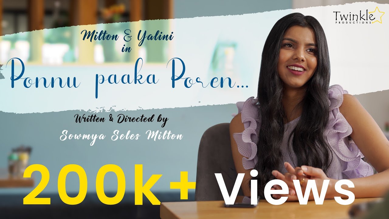Ponnu Paaka Poren | Rom-Com | Tamil Short Film | New Zealand | பொண்ணு பாக்க போறேன்