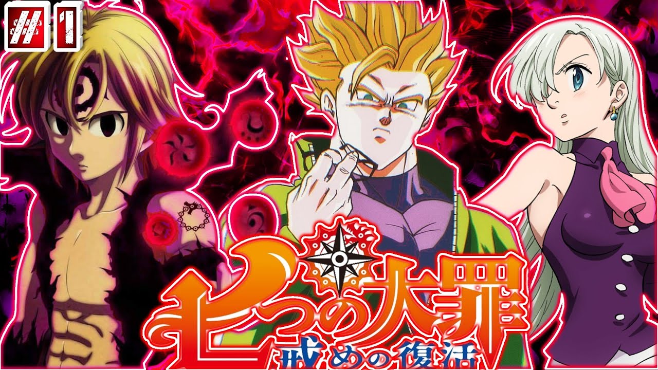 YO en NANATSU NO TAIZAI / CAP 1
