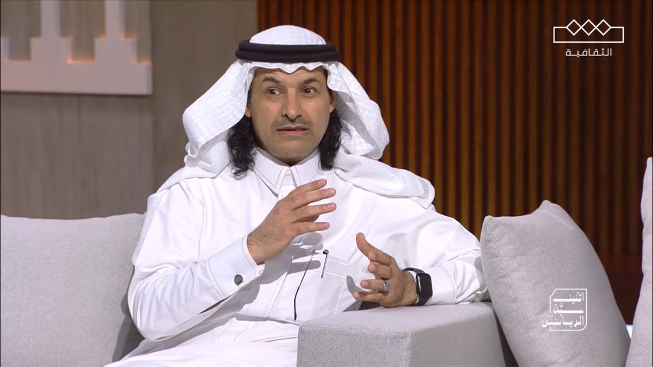 اثنينية الرياض | نيوزلندا البلد الذي زاره الدكتور حسن الفيفي وبقي عالق في ذاكرته بسبب ما شاهده هناك