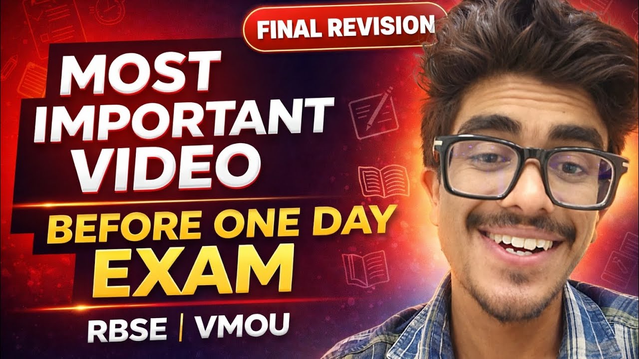Most Important Video Before One Day Exam | RBSE + VMOU Final Revision 2026