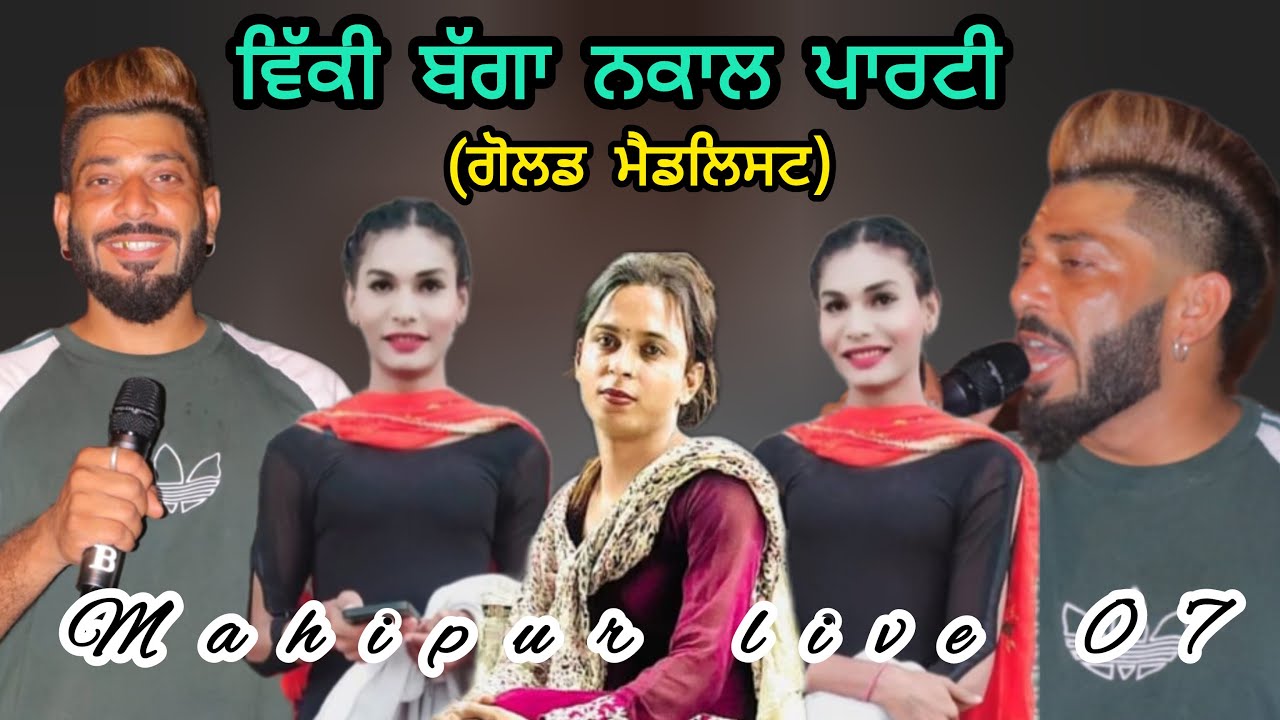 ਸਲਾਨਾ ਜੋੜ ਮੇਲਾ*ਧੰਨ ਧੰਨ ਬਾਬਾ ਰੋਡੇ ਸ਼ਾਹ ਜੀ , ਪਿੰਡ -ਅਲਾਵਲਪੁਰ (ਲਾਲਪੁਰ)**