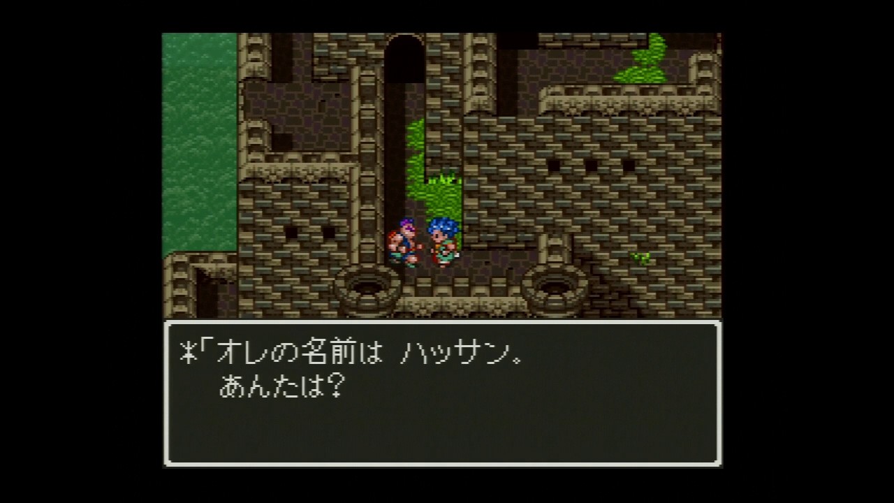 ドラゴンクエストⅥ 006 試練の塔 レベル8