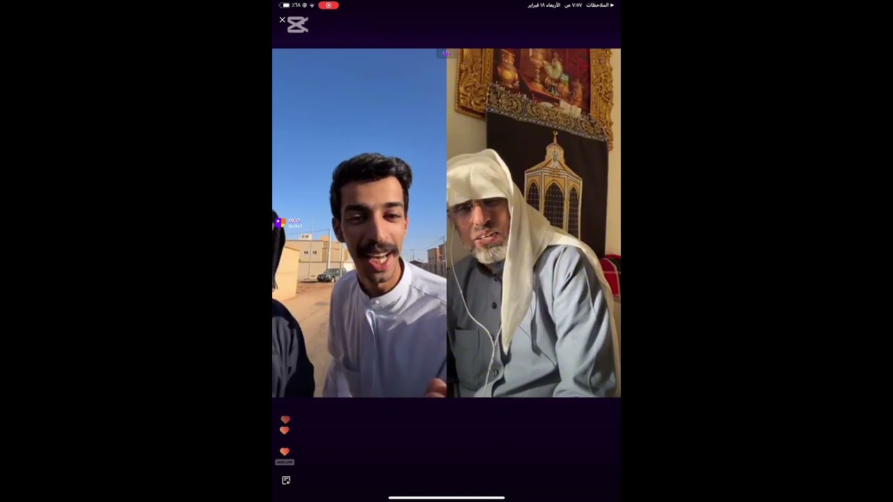 سلسلة TOP 5 | ج ( 4 ) تاريخ : 18 فبراير	