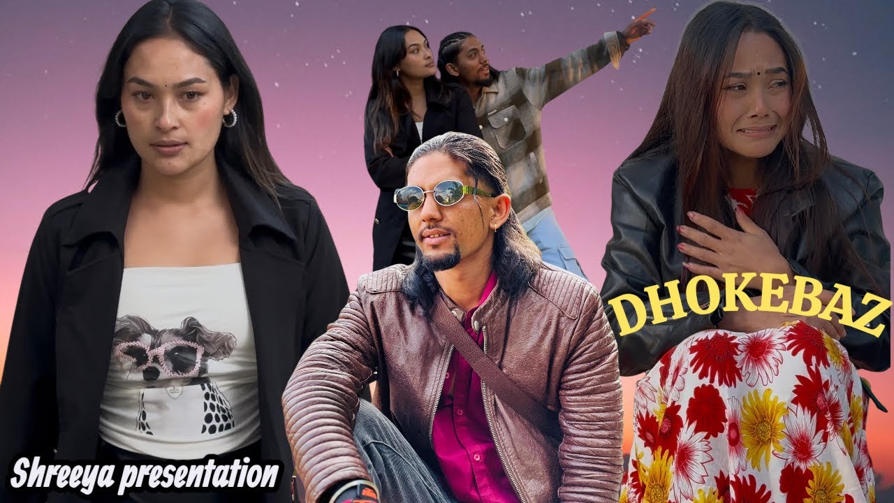 DHOKEBAZZ COVER SONG Ft.Milan Shreeya Lila
