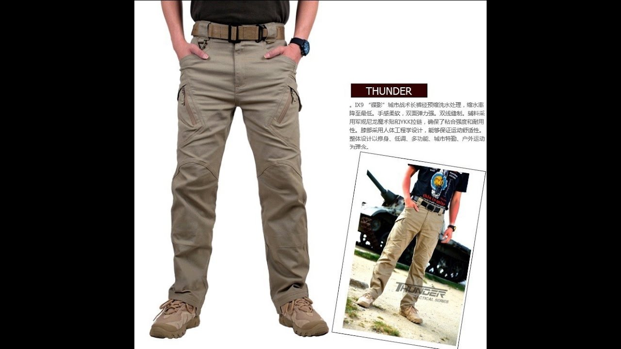 IX9 City Tactical Cargo Pants Combat SWAT Army Military Cotton Pockets Stretch Flexible Man Casual