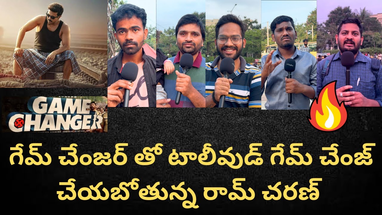 Game Changer Teaser Public Talk | Ayaan Talks | #gamechanger #ramcharan @Ayaantalks