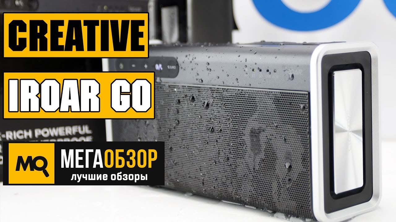 Creative iRoar Go обзор колонки с IPX6