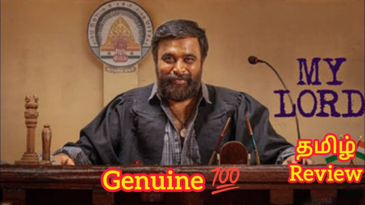 🔥My Lord⚖️👨‍⚖️ Movie Review || Sasikumar|| #viral #fyp #tamil #justice #shortsfeed 