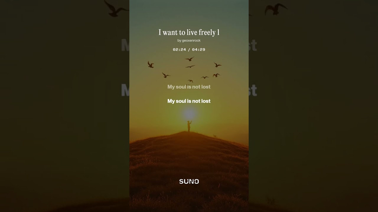 I want to live freely 1