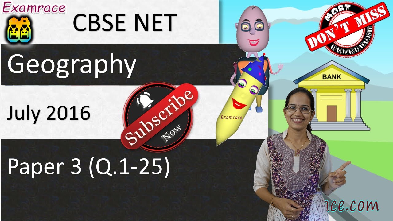 NTA NET July 2016 Geography Paper 3 (Q.1-25): Answer Keys, Solutions & Explanations
