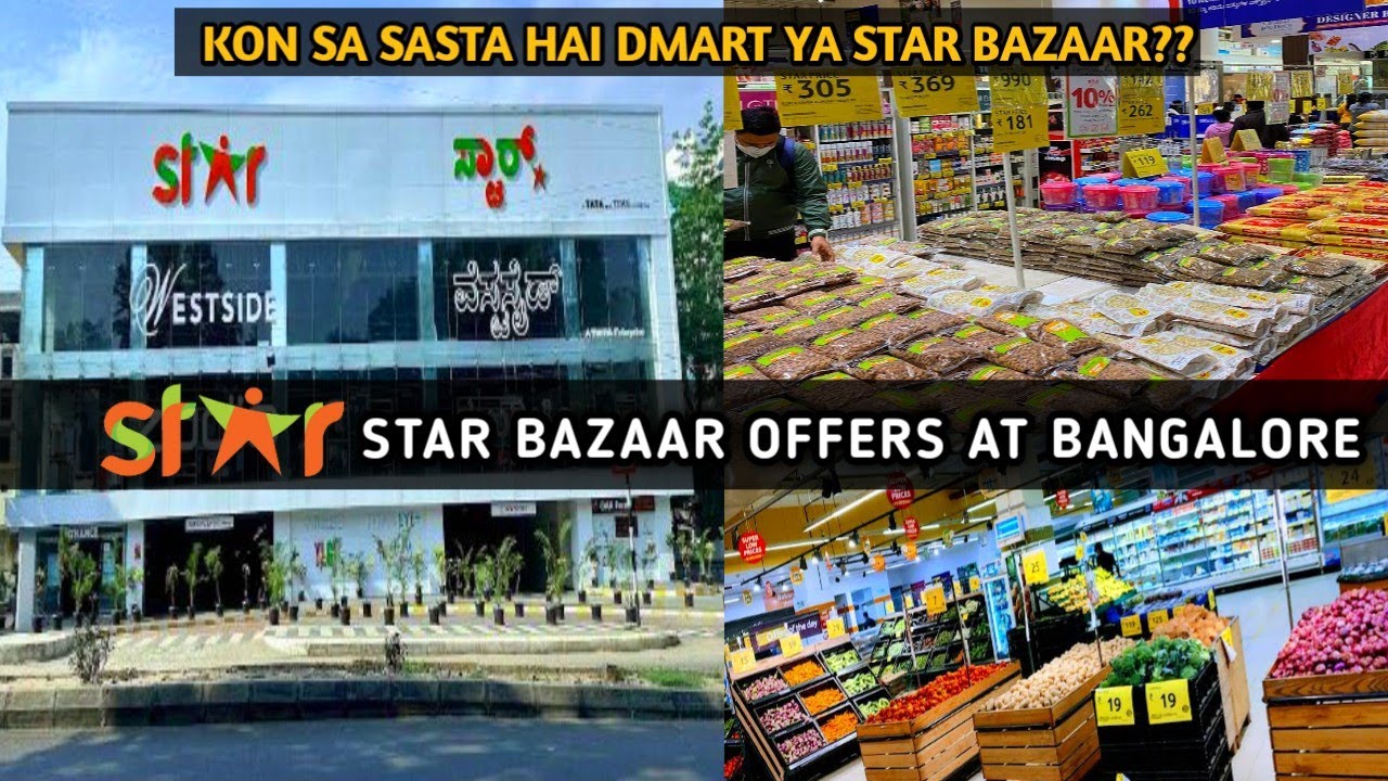 Star bazaar bangalore | Tata star bazaar | Star bazaar offer | Star bazaar offer on grocery shopping