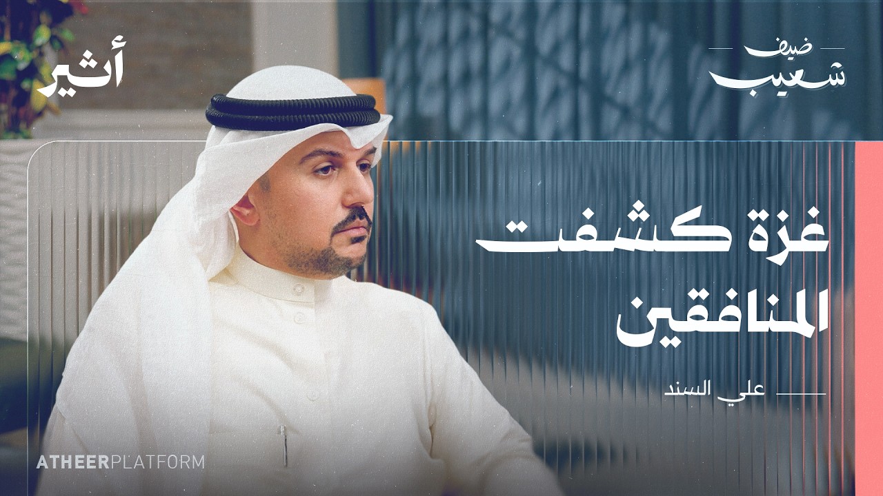صناعة 