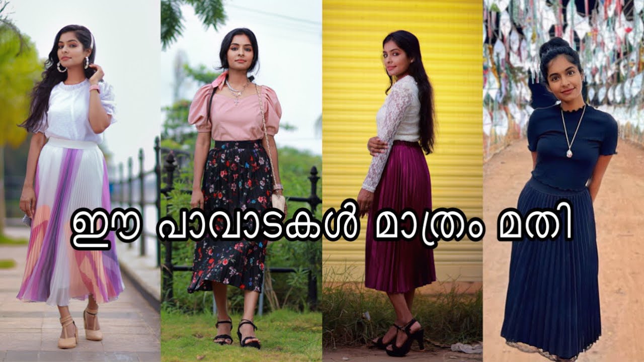 8 Must have casual everyday skirts|My skirt collection|Use 1 skirt in different ways|Asvi Malayalam