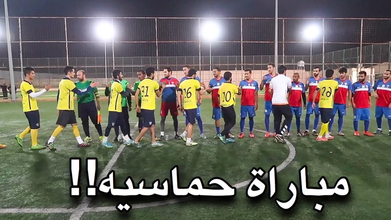 نهائي بطولة كاس السوبر | سجلت وصنعت !!| بين فريق التعاون vs كتانيا | مباراة رقم ٦