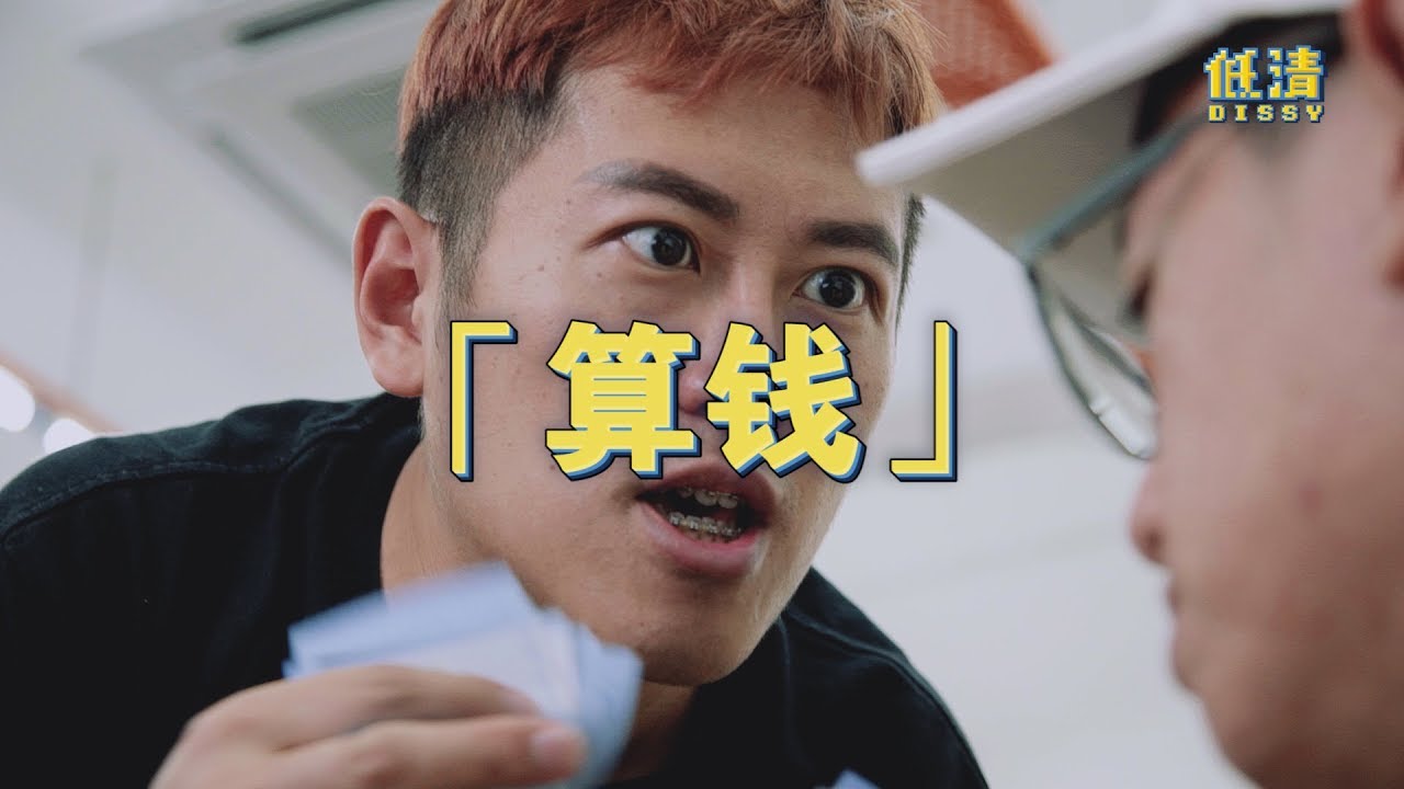 你结账时肯定也遇过这种收银员！