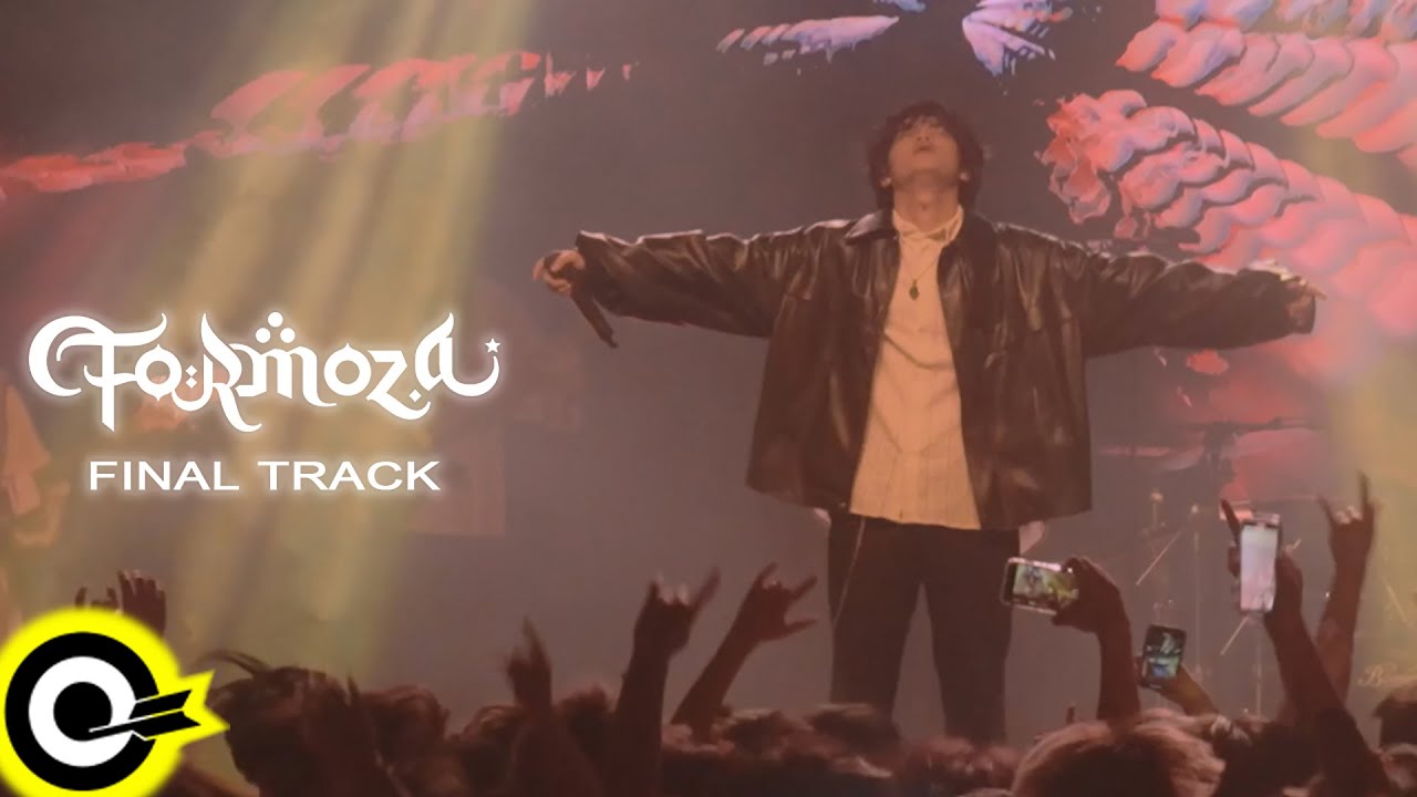 FORMOZA【FINAL TRACK】北都事變LIVE版 Official Live Video (4K)