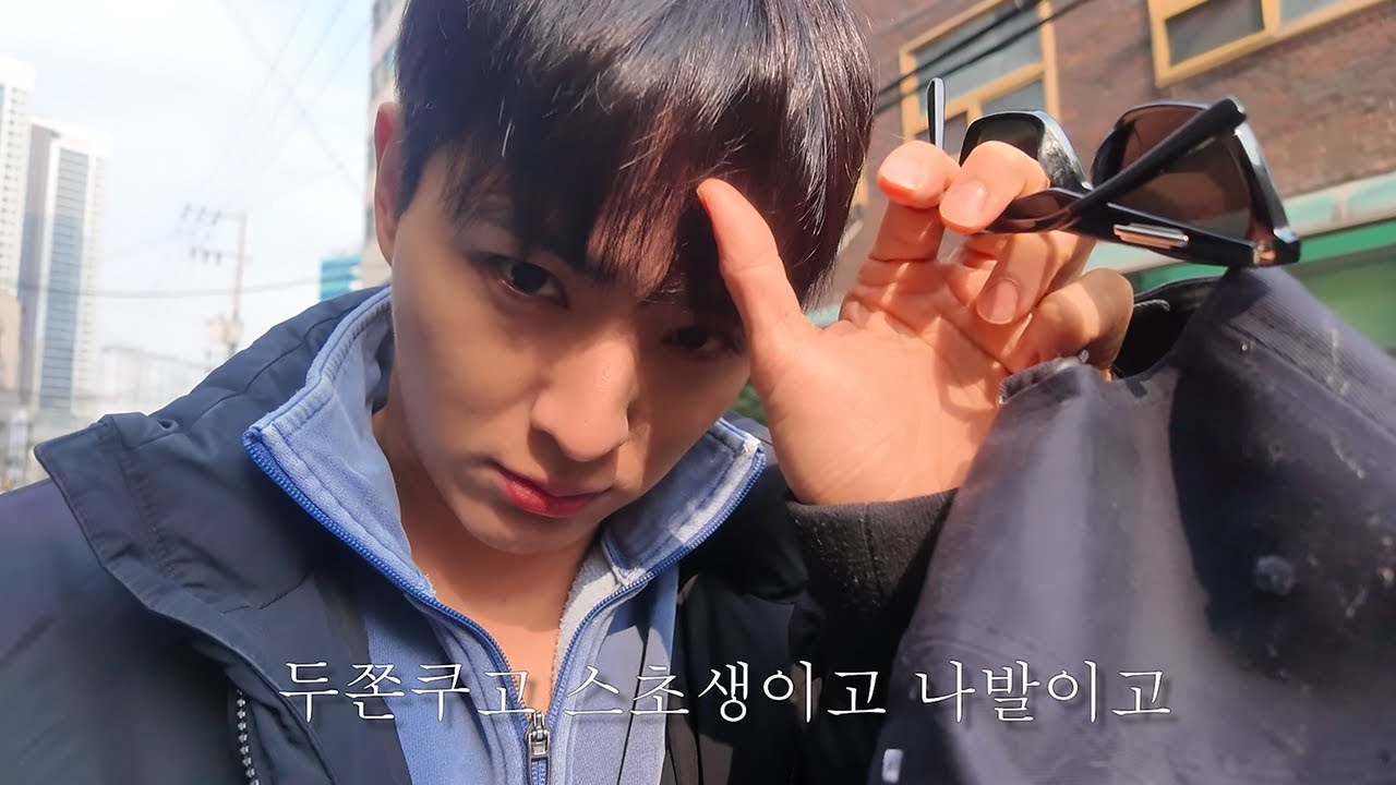 테니스 끊기 1일차 + 미용 + 잠스트 영상 리뷰