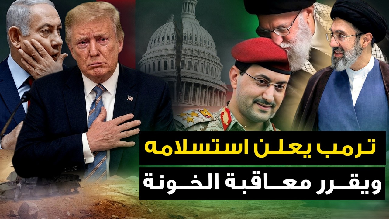 اتصال هاتفي 