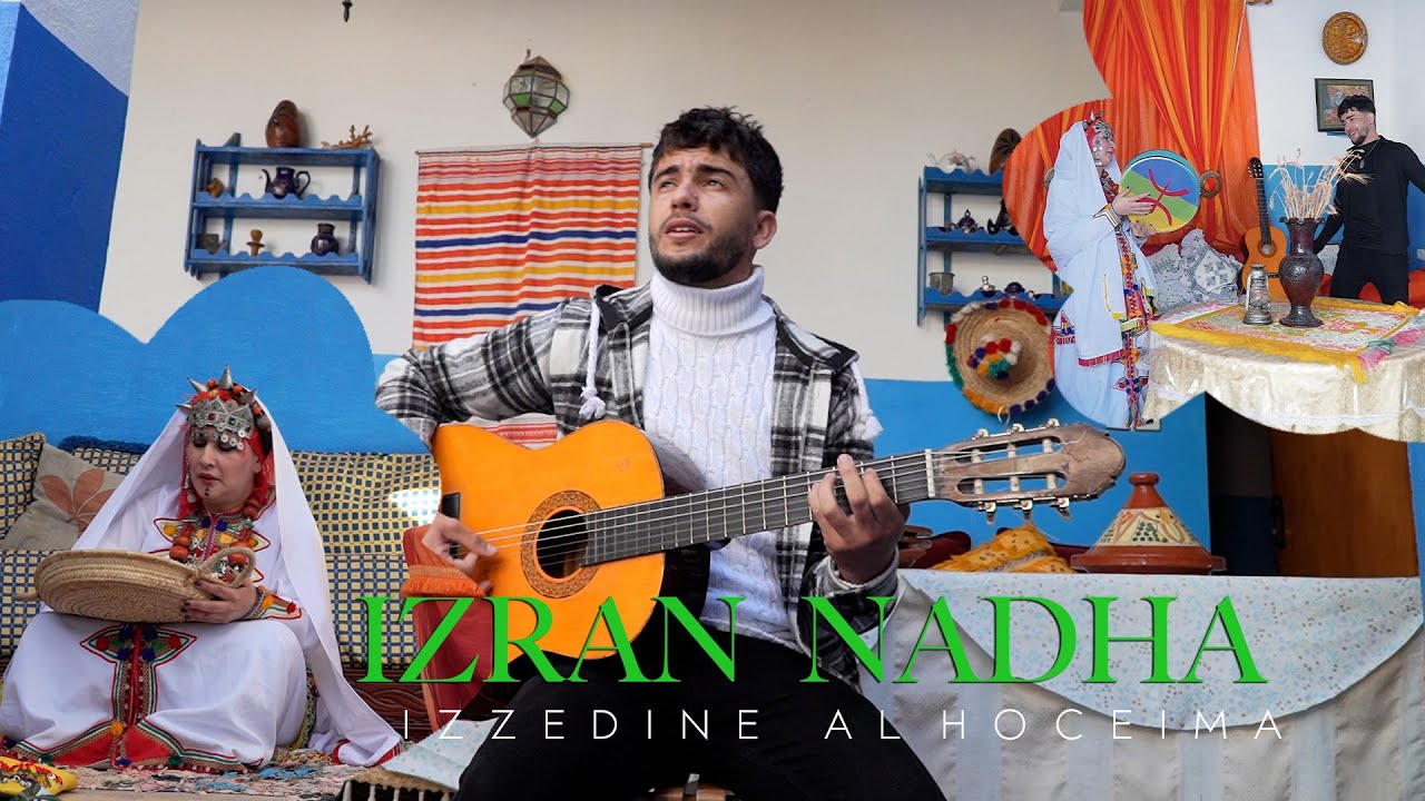 Izran Nadha - Izzedine El Hoceima ft Najmat imazighen (Official Music Video) #izran