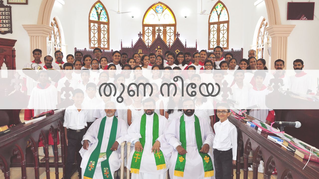 Thuna Neeye | Live | Choir Sunday 2019