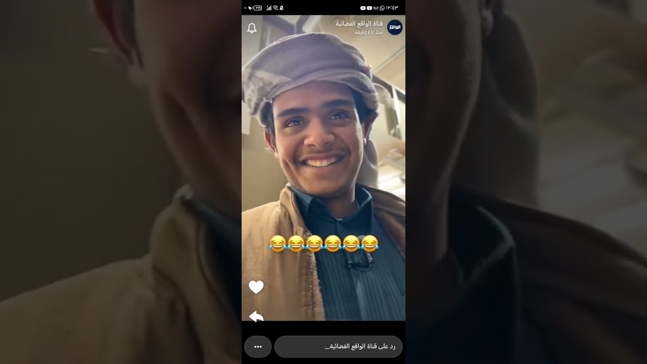 سنابات قناة الواقع قبل النومنيه #السوق #قناة_الواقع