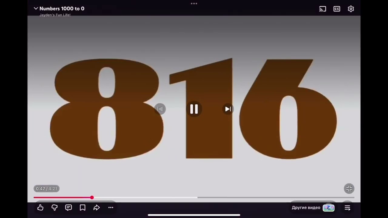 Challenge countdown from 1170 I heard new year?