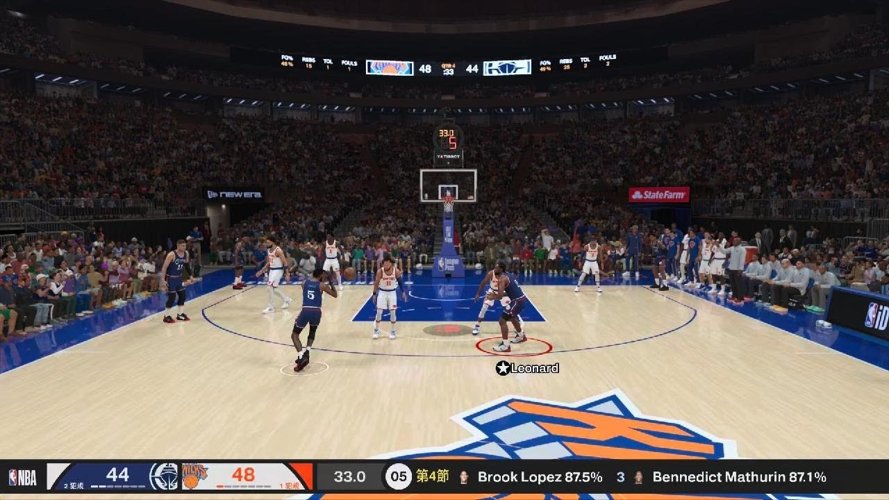 NBA 2K26_20260303180646