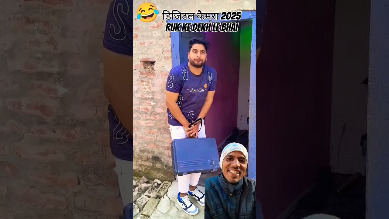 Wait the end @falakshahid #short #trending #Devbabu-123 #shortvideo