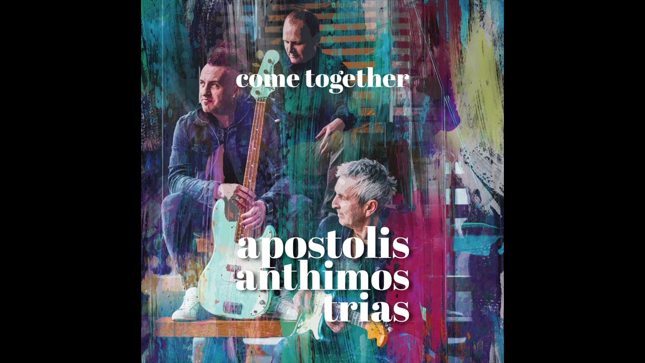 Apostolis Anthimos Trias - Bar Wah Wah (Oficjalne Audio)