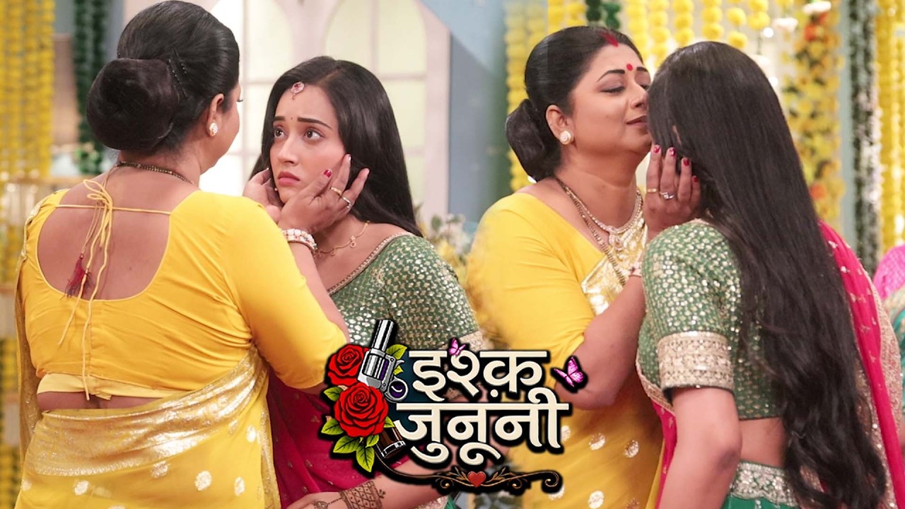 ISHQ JUNOONI | Guru की माँ ने चूमा Ruhani का माथा दिया आशीर्वाद | Dangal Tv | Today Episode