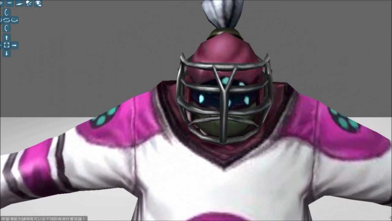 The Mighty Jax 3D Model -League of Legends  (Limited Edition)