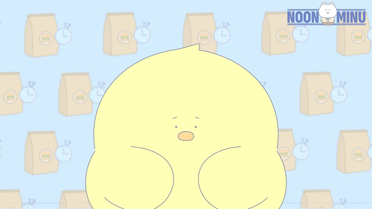 E77 Waiting┃NOONMINU