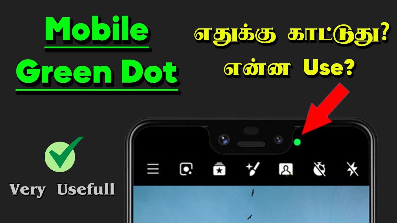 Green Dot on Phone Screen Tamil | How to Turn OFF Green Dot on Android Phone Tamil