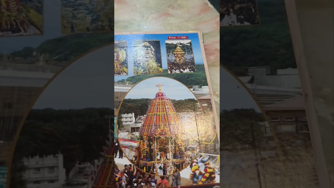 Famous ttd dairy 2025 #ttd #ttddairy2025 #tirupatidairy #trending #shorts #viralvideo
