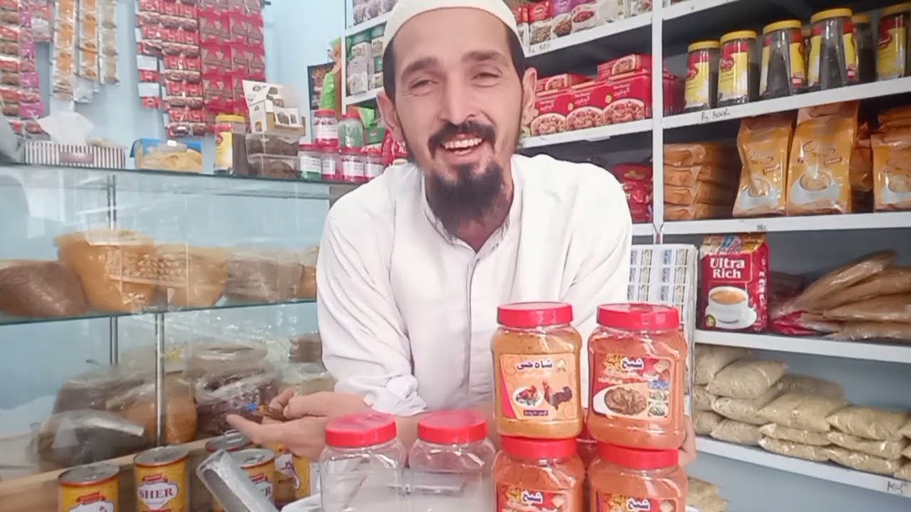 How to Start a Spice Business|مصالحے کا کاروبار اج ہی سے شروع کریں
