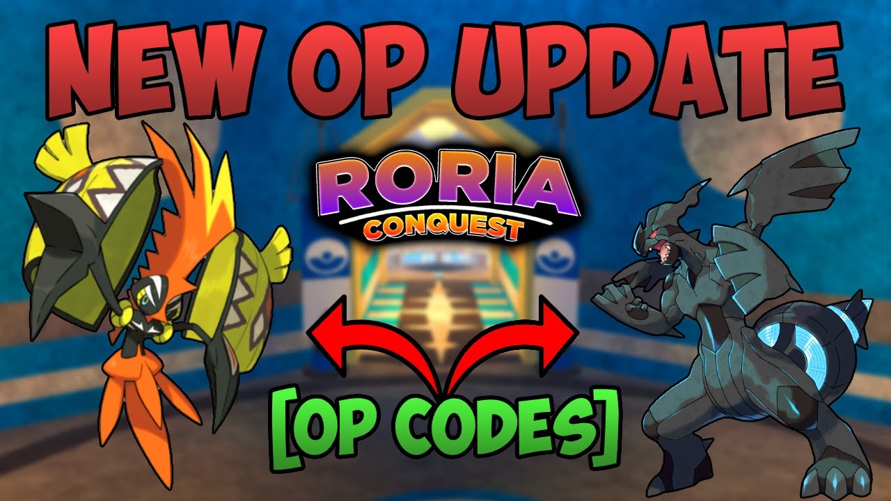 [КОДЫ] Только что вышло новое обновление для Pokemon Brick Bronze (Roria Conquest Roblox)